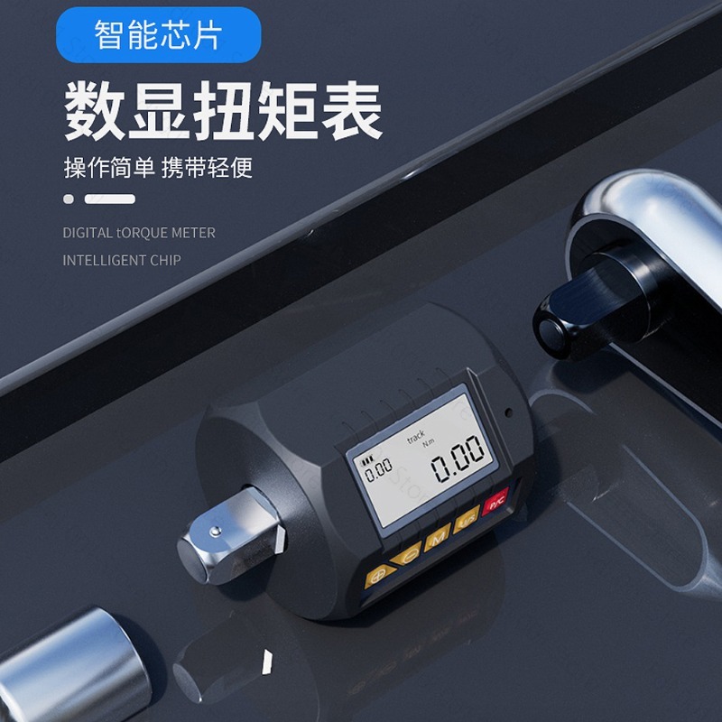 Digital Torque Wrench High Pre - đánh giá và giá Torque Wrench Digital