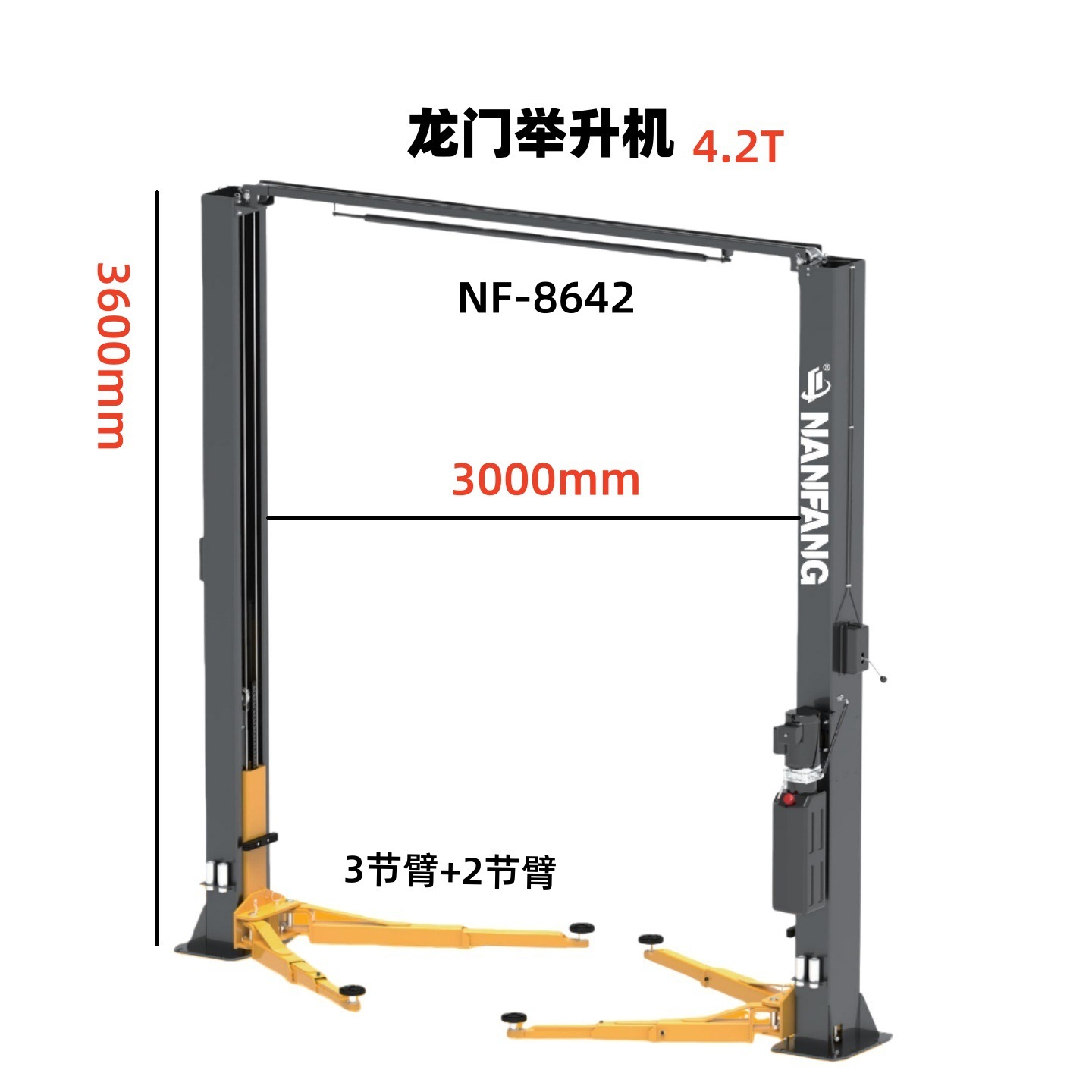 Lift for Nanfang 5T Two-Post C - đánh giá và giá Hydraulic Car Lift