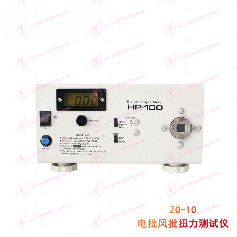 ZQ-10 High Precision Digital D - đánh giá và giá Torque Wrench Digital
