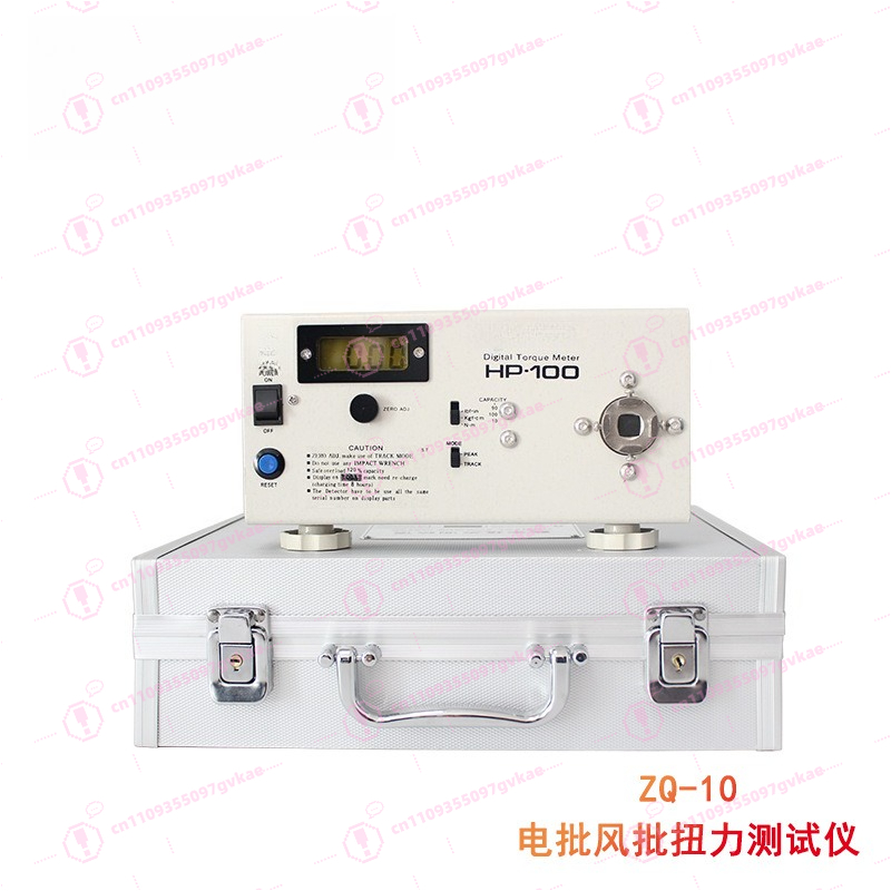 ZQ-10 High Precision Digital D - đánh giá và giá Torque Wrench Digital