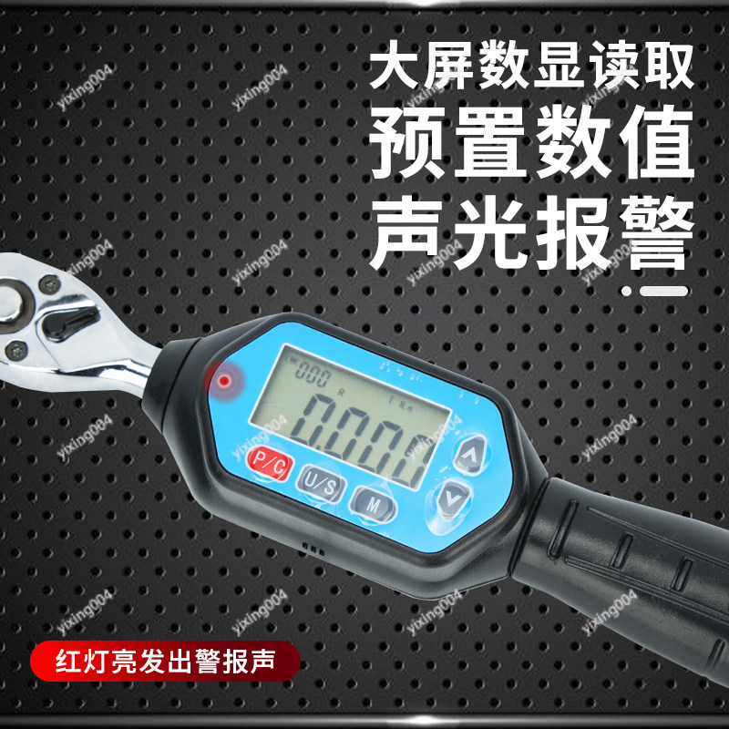 High Precision Preset Torque W - đánh giá và giá Torque Wrench Digital