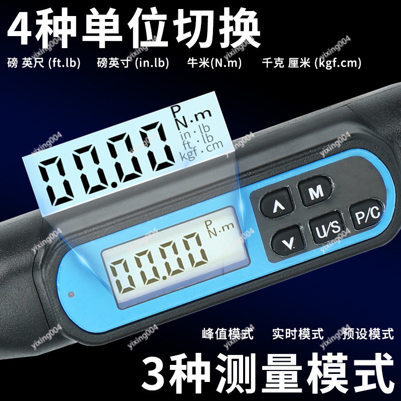 High Precision Preset Torque W - đánh giá và giá Torque Wrench Digital