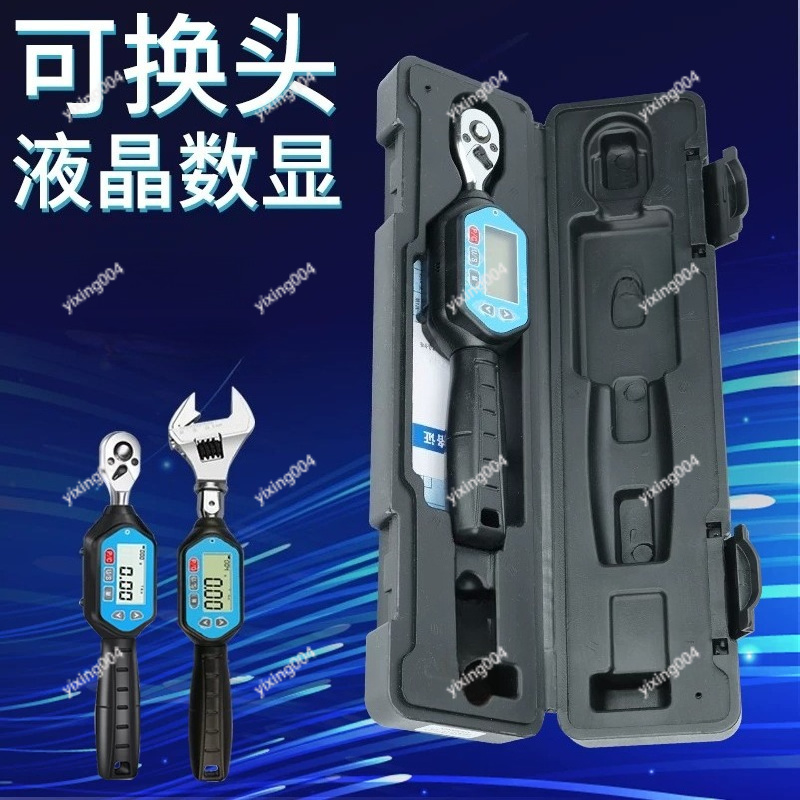 High Precision Preset Torque W - đánh giá và giá Torque Wrench Digital